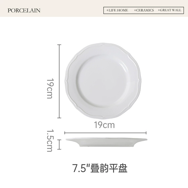 Plato de postre de porcelana en relieve tableware view 6