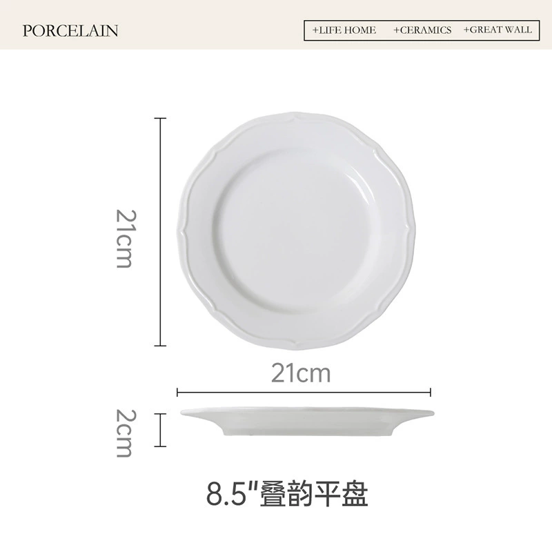 Plato de postre de porcelana en relieve tableware view 7