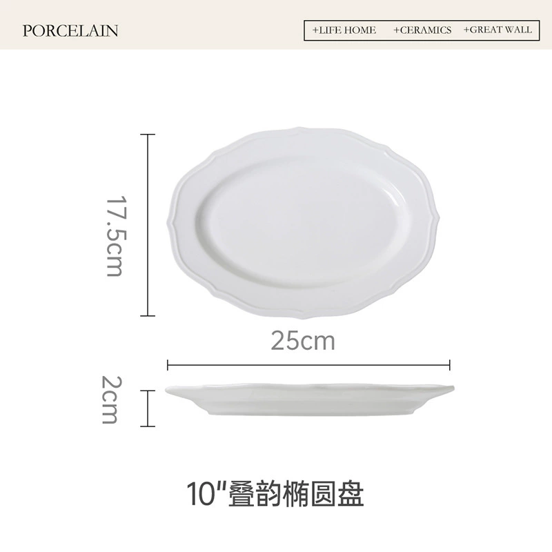 Assiette à poisson en porcelaine gaufrée tableware view 7
