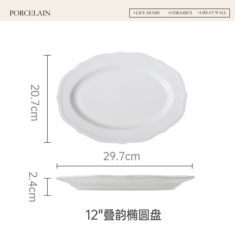 Assiette à poisson en porcelaine gaufrée tableware view 8