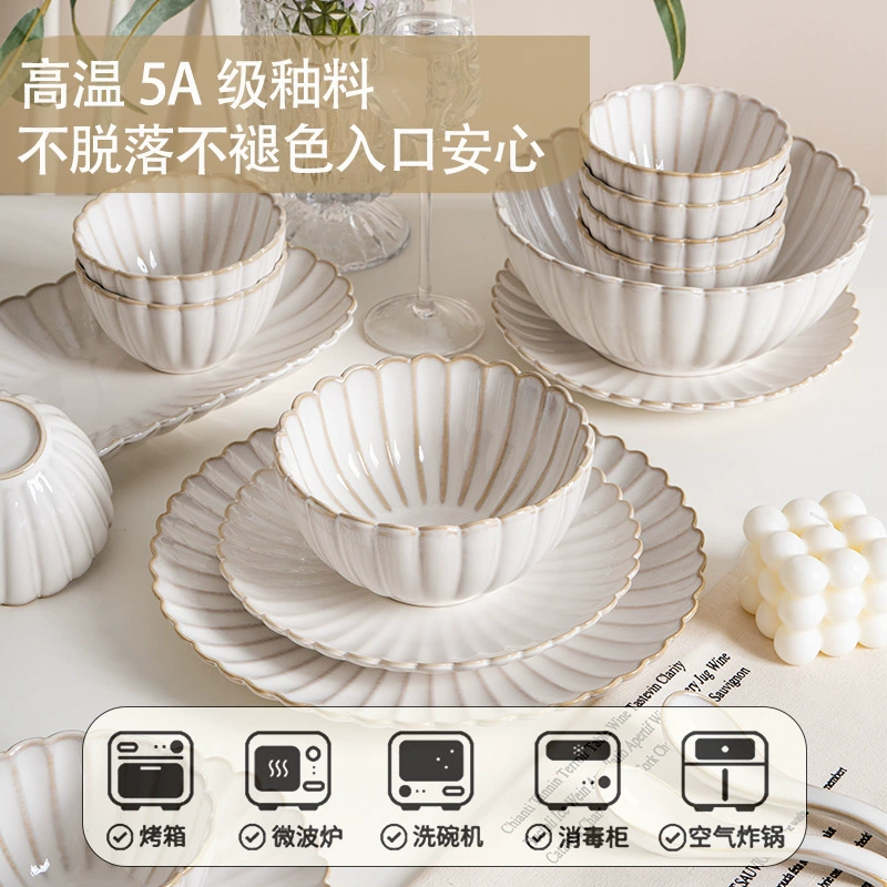 국화 디자인 도자기 식기 세트 tableware view 2