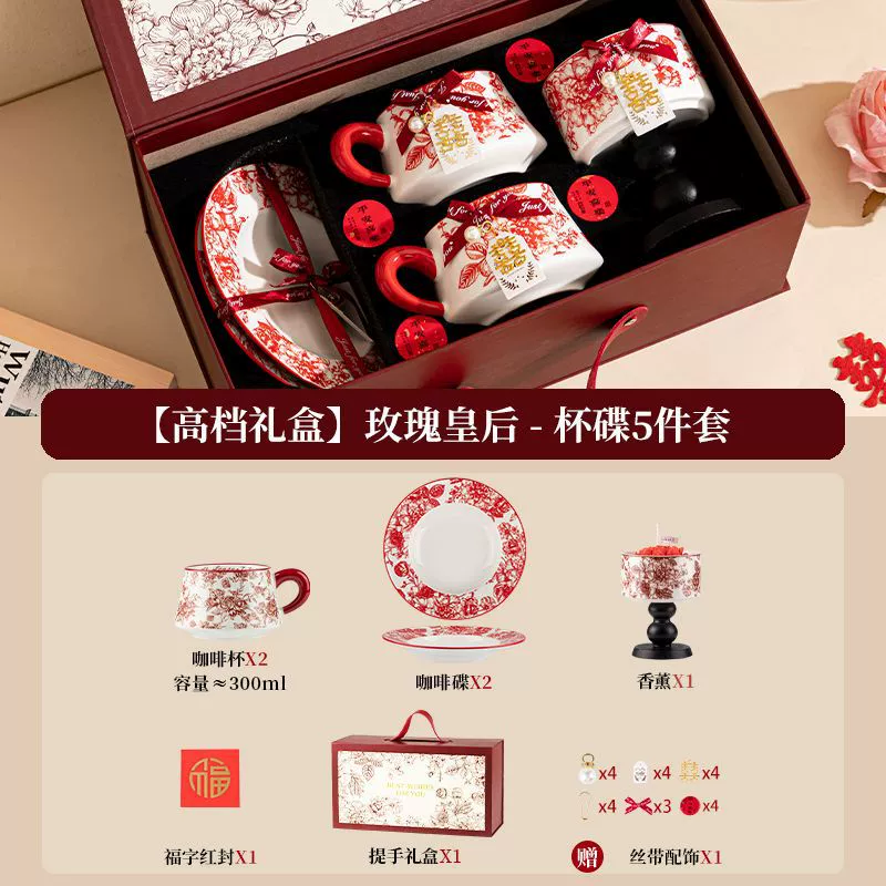 Wedding Ceramic Tableware Gift Set tableware view 6