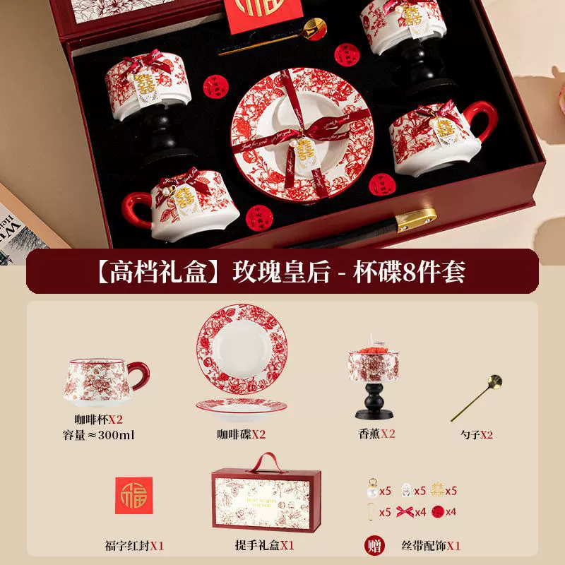 Wedding Ceramic Tableware Gift Set tableware view 7