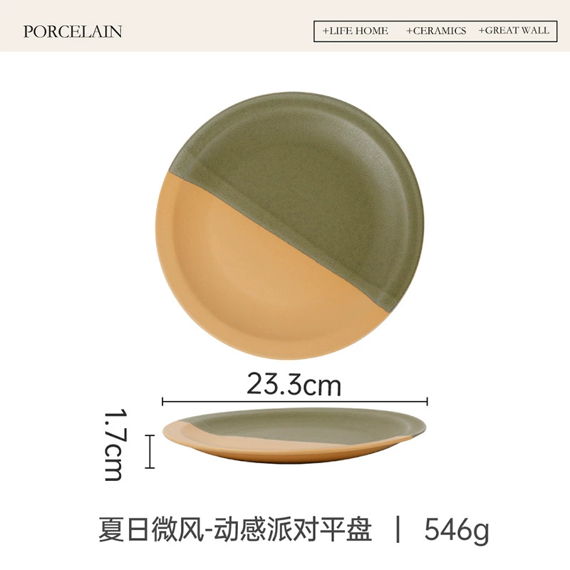 Assiette à petit-déjeuner en céramique tableware view 6