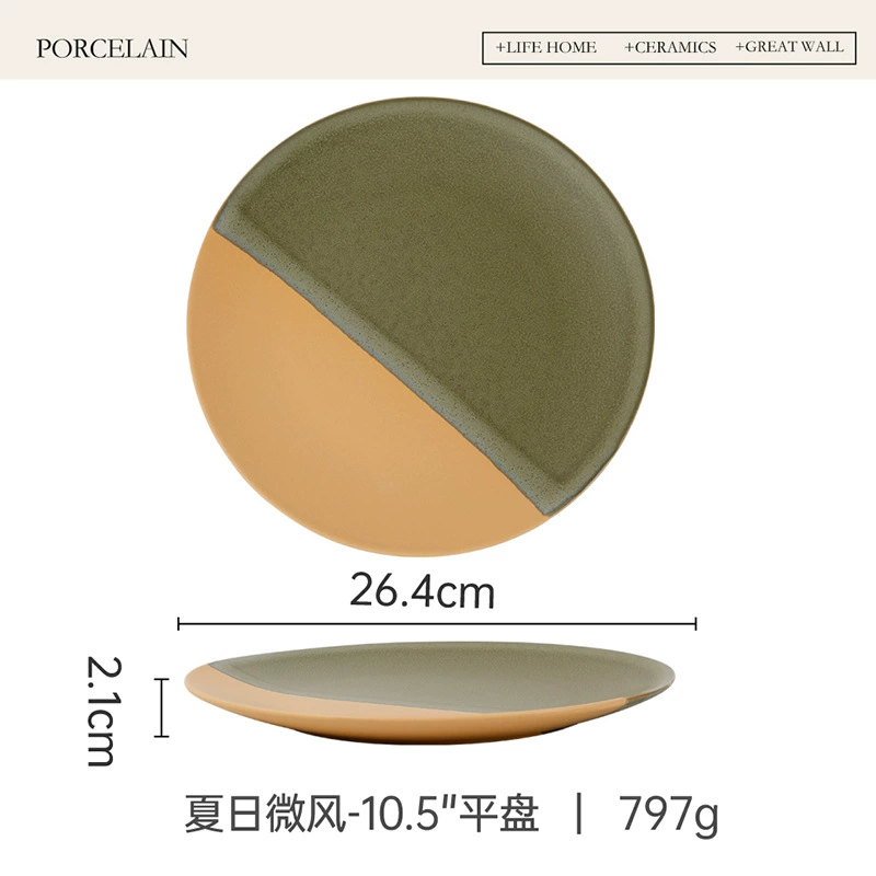 Assiette à petit-déjeuner en céramique tableware view 7