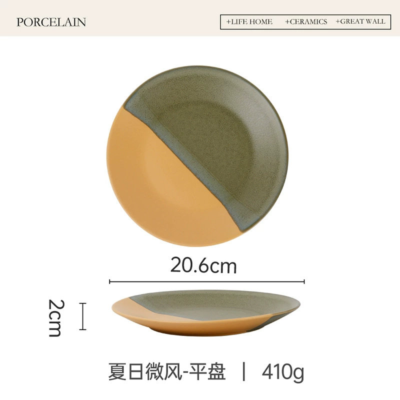 Assiette à petit-déjeuner en céramique tableware view 9