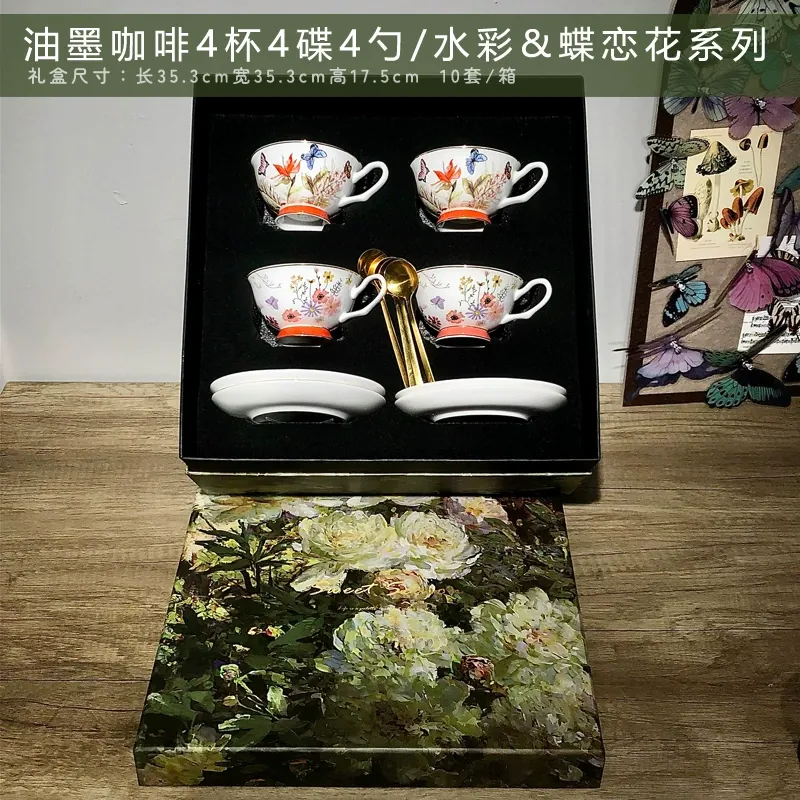 Coffret cadeau de tasse à café en céramique tableware view 8