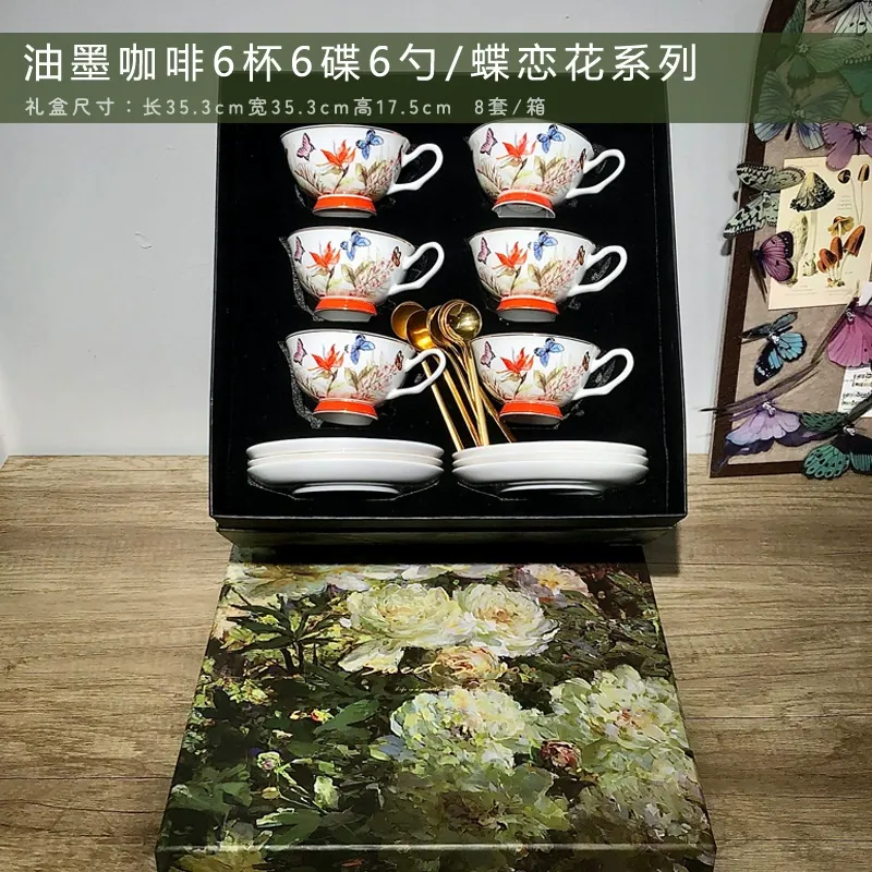 Coffret cadeau de tasse à café en céramique tableware view 10