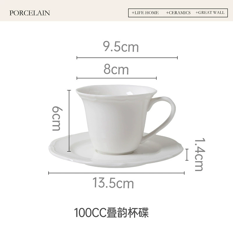Porcelain Coffee Cup and Saucer Set tableware view 6