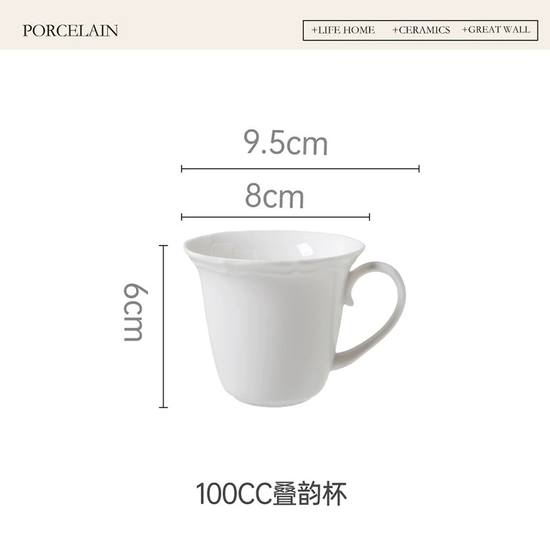 Porcelain Coffee Cup and Saucer Set tableware view 8