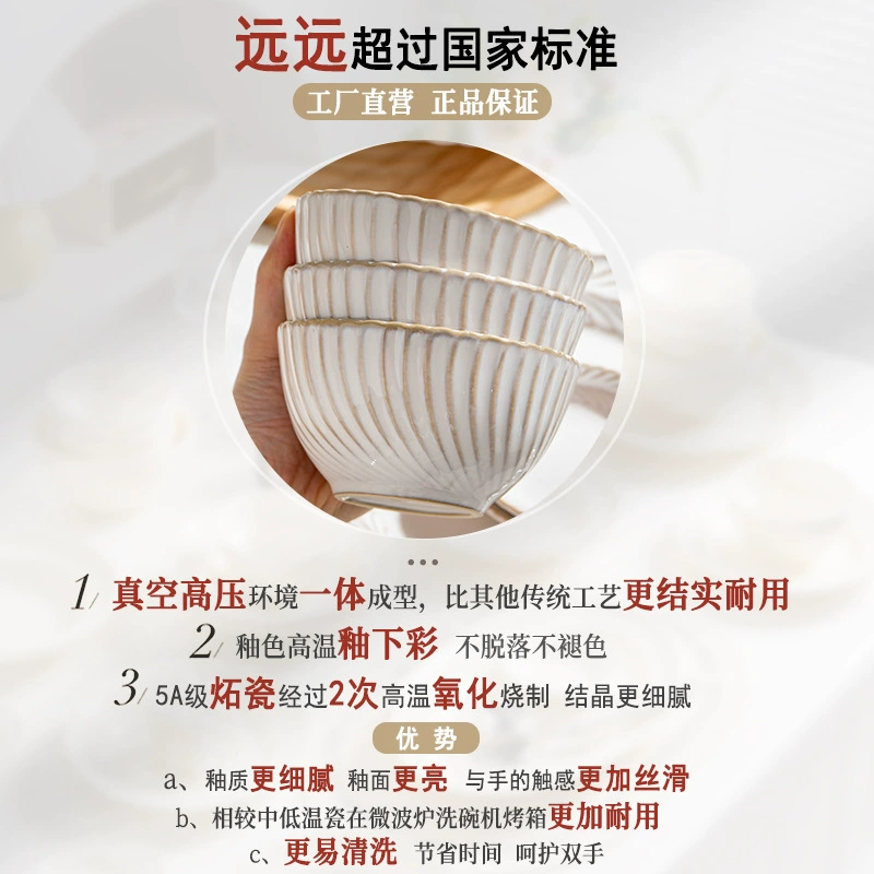ミモザのデザインの磁器製ディナープレートセット tableware view 4