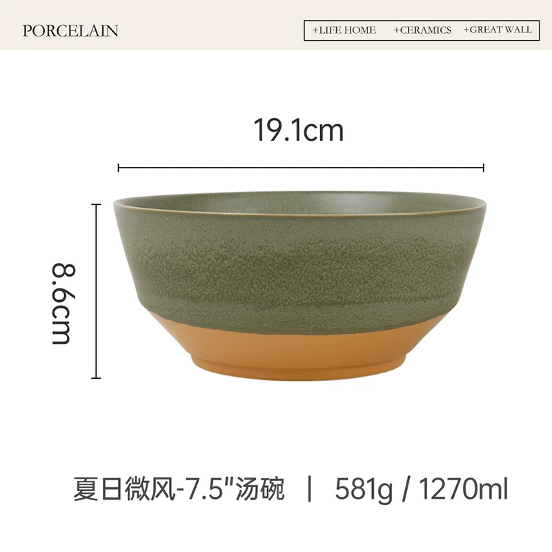 Saladier en céramique tableware view 7