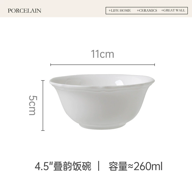 엠보싱 도자기 밥그릇 tableware view 6