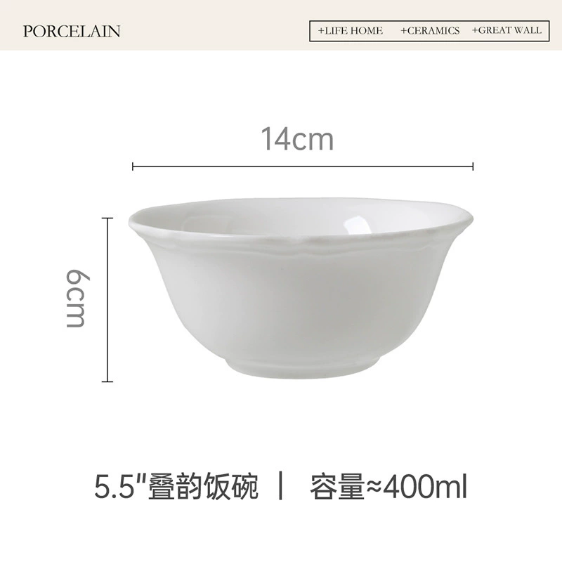 엠보싱 도자기 밥그릇 tableware view 7