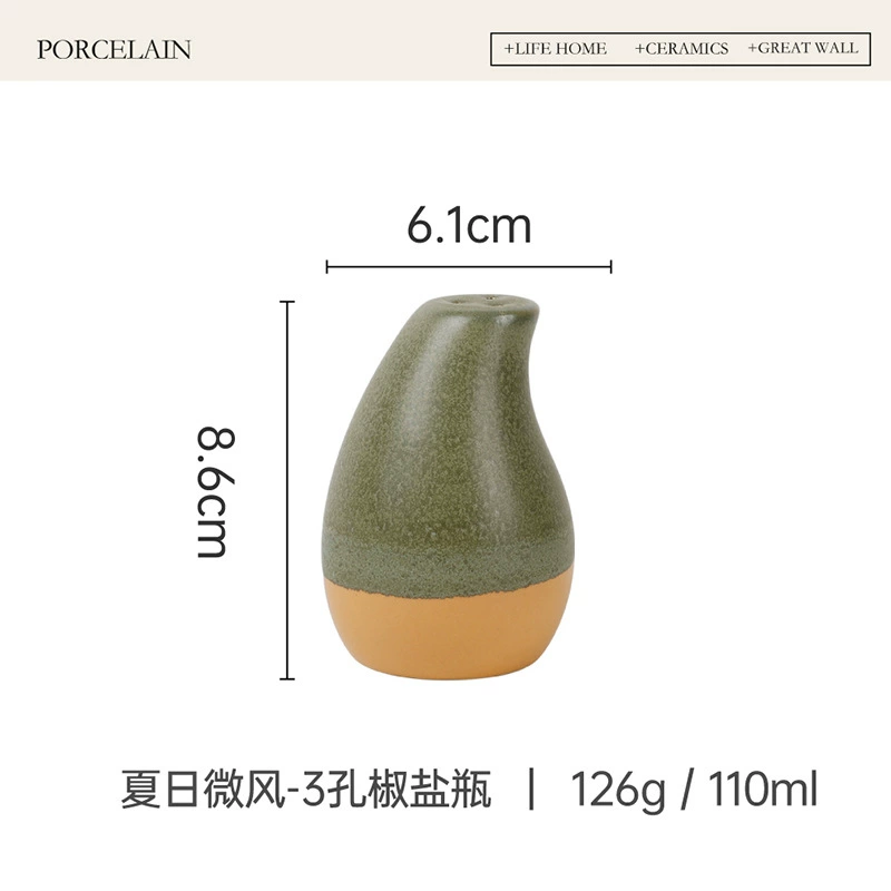 Ceramic Salt and Pepper Shaker Set tableware view 6