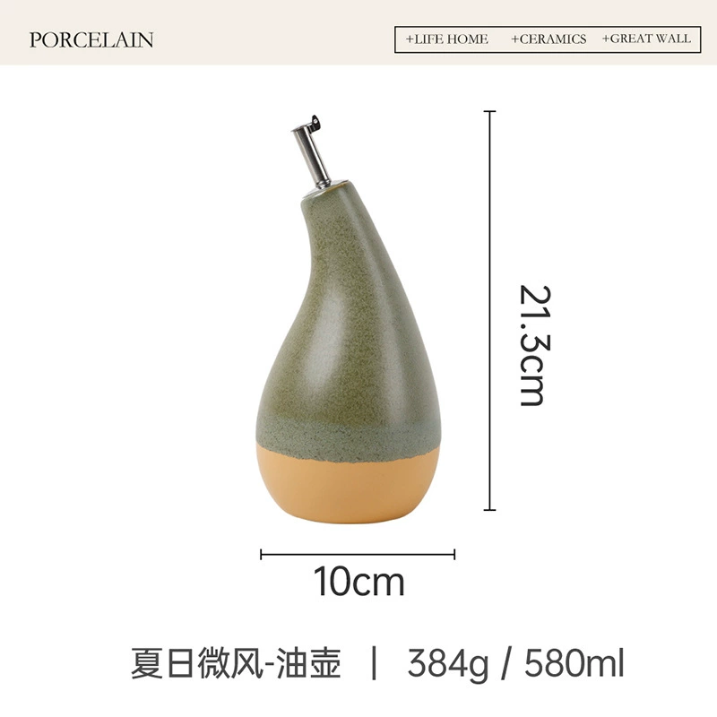 Ceramic Oil Dispenser tableware view 6