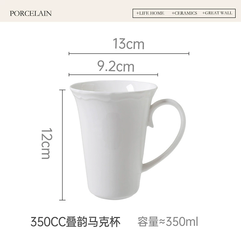 Embossed Porcelain Coffee Mug tableware view 6