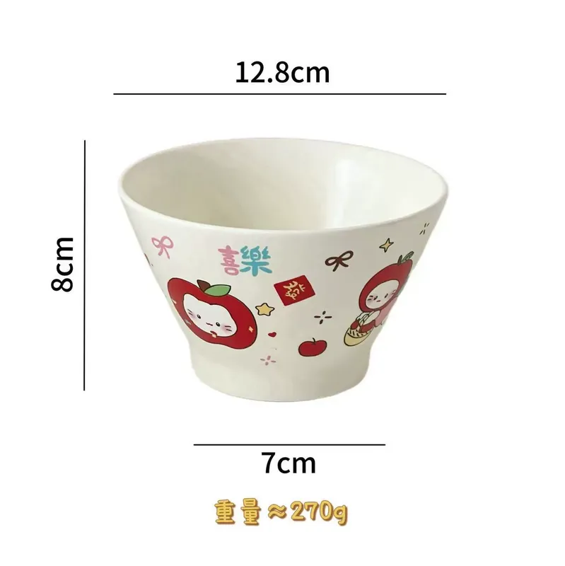 Cartoon Ceramic Rice Bowl tableware view 5