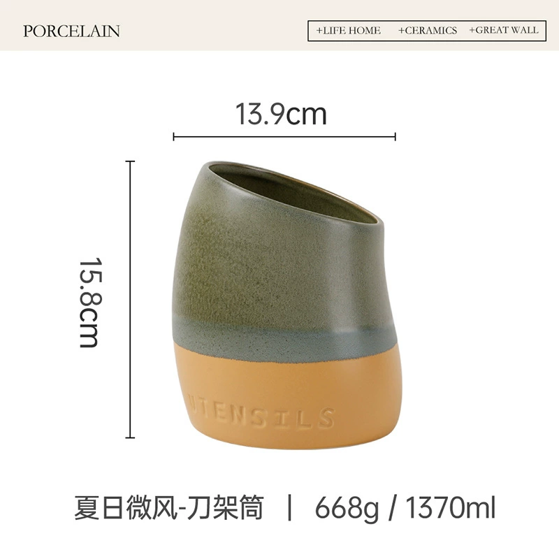 Ceramic Knife and Chopstick Holder tableware view 6