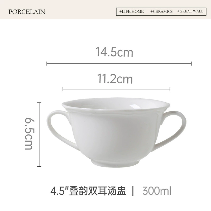 Porcelain Coffee Pot and Milk Jug Set tableware view 6