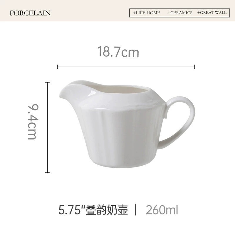 Porcelain Coffee Pot and Milk Jug Set tableware view 9