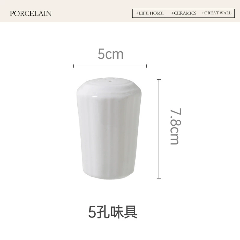 Ceramic Spice Jar tableware view 7