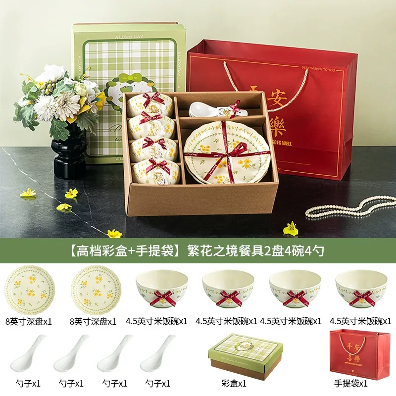 Cream Ceramic Tableware Set tableware view 6