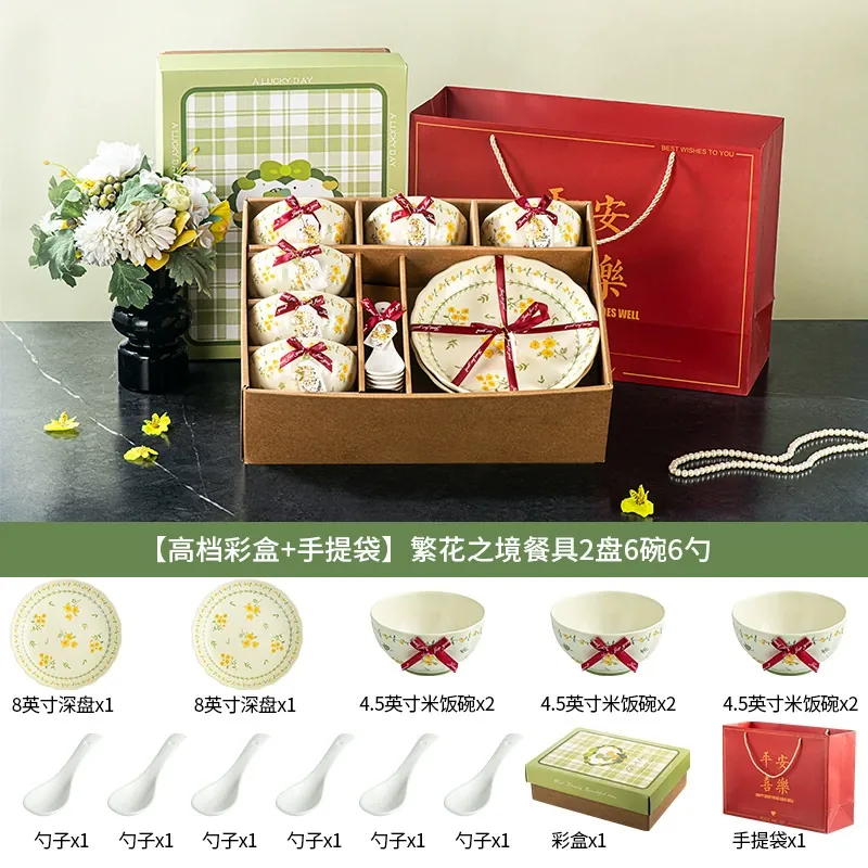 Cream Ceramic Tableware Set tableware view 7