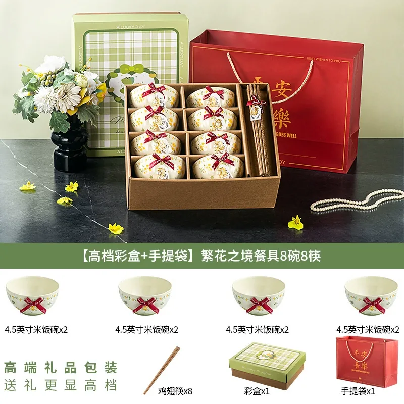 Cream Ceramic Tableware Set tableware view 8