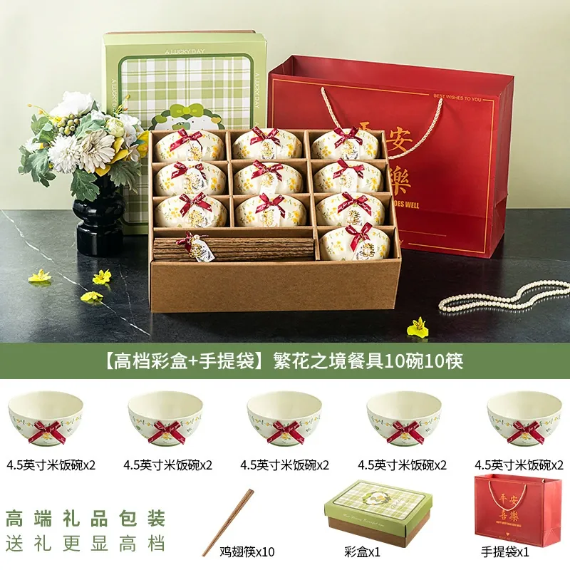 Cream Ceramic Tableware Set tableware view 9