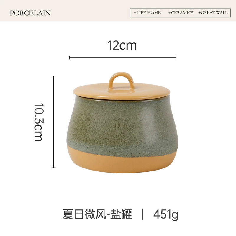 Ceramic Spice Jar tableware view 6
