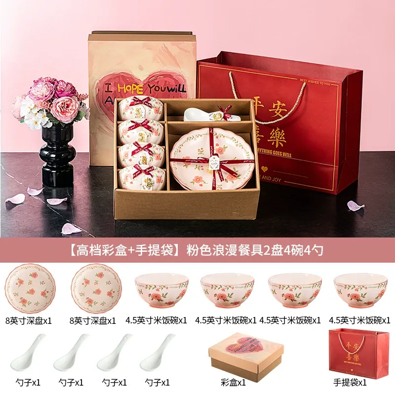 Red Glaze Ceramic Tableware Set tableware view 6