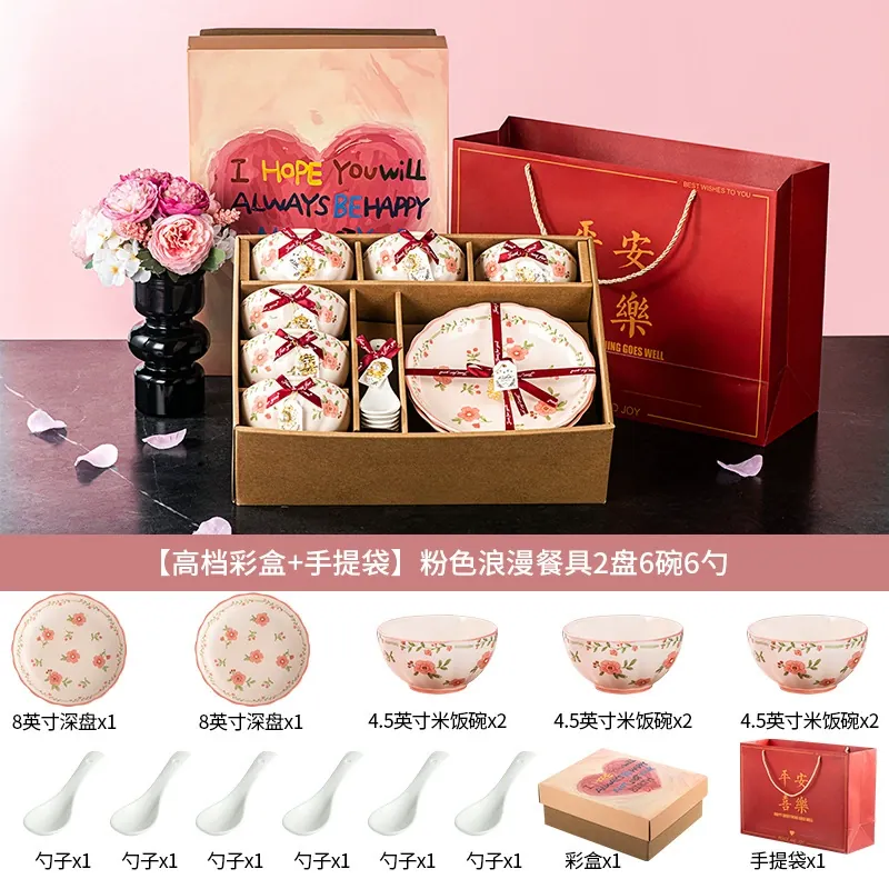 Red Glaze Ceramic Tableware Set tableware view 7