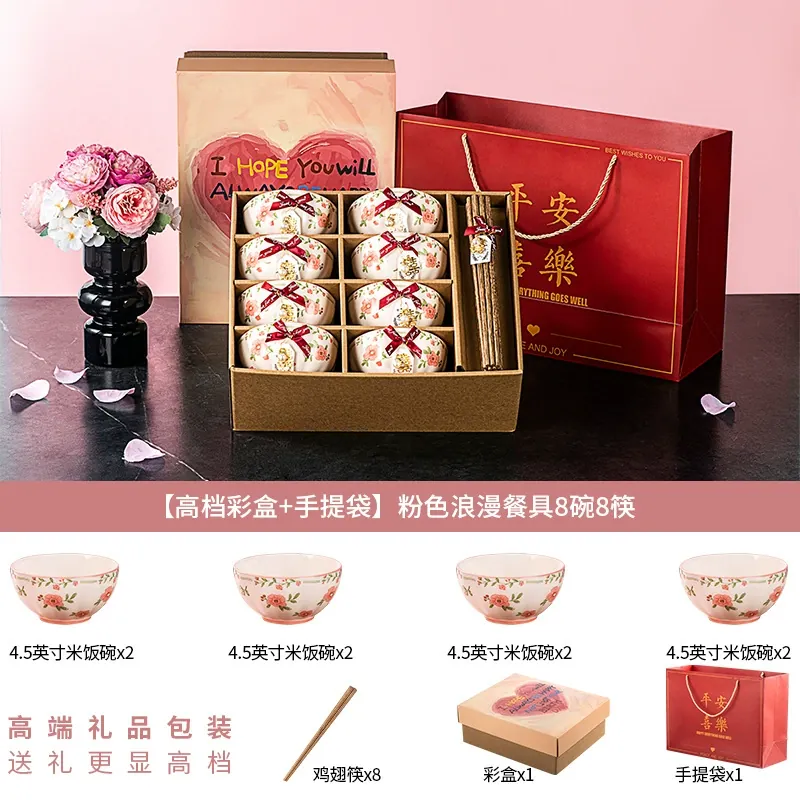 Red Glaze Ceramic Tableware Set tableware view 8