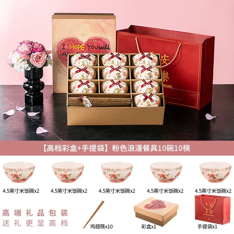 Red Glaze Ceramic Tableware Set tableware view 9