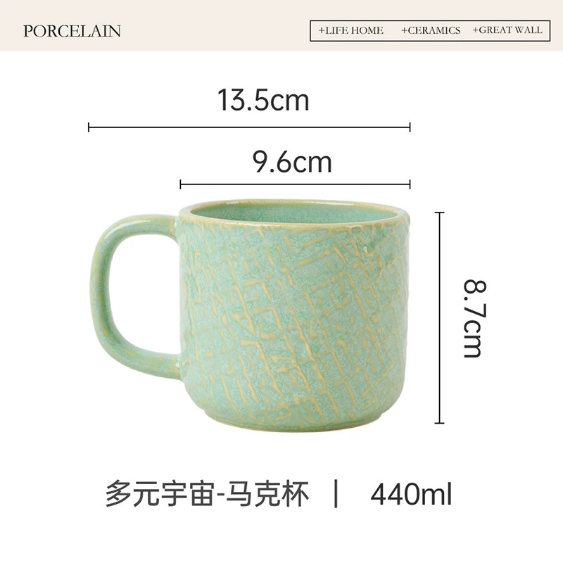 Ceramic Coffee Mug tableware view 6