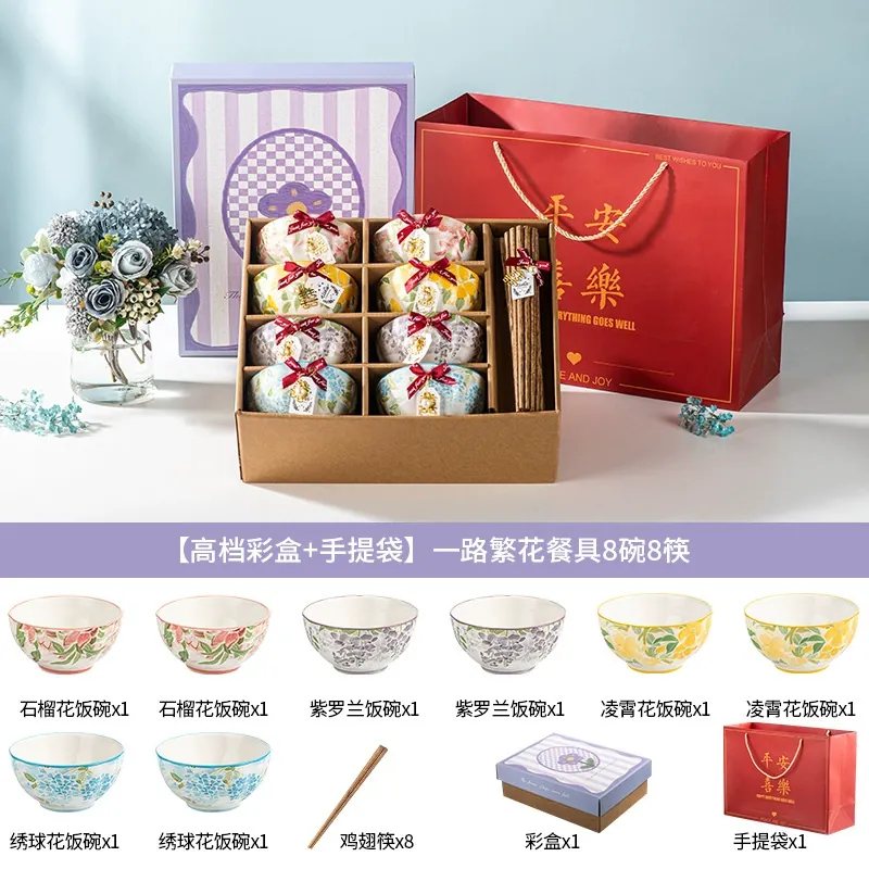 Set de regalo de vajilla de cerámica china tableware view 8