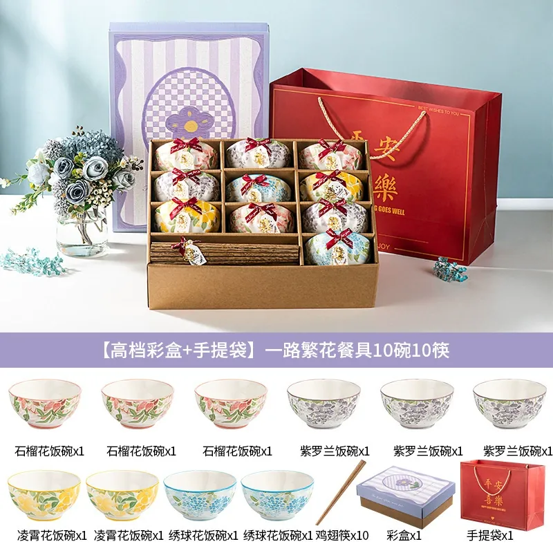 Set de regalo de vajilla de cerámica china tableware view 9