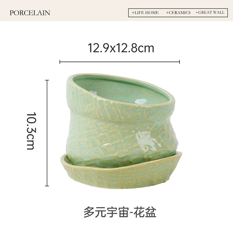 Ceramic Flower Pot tableware view 6