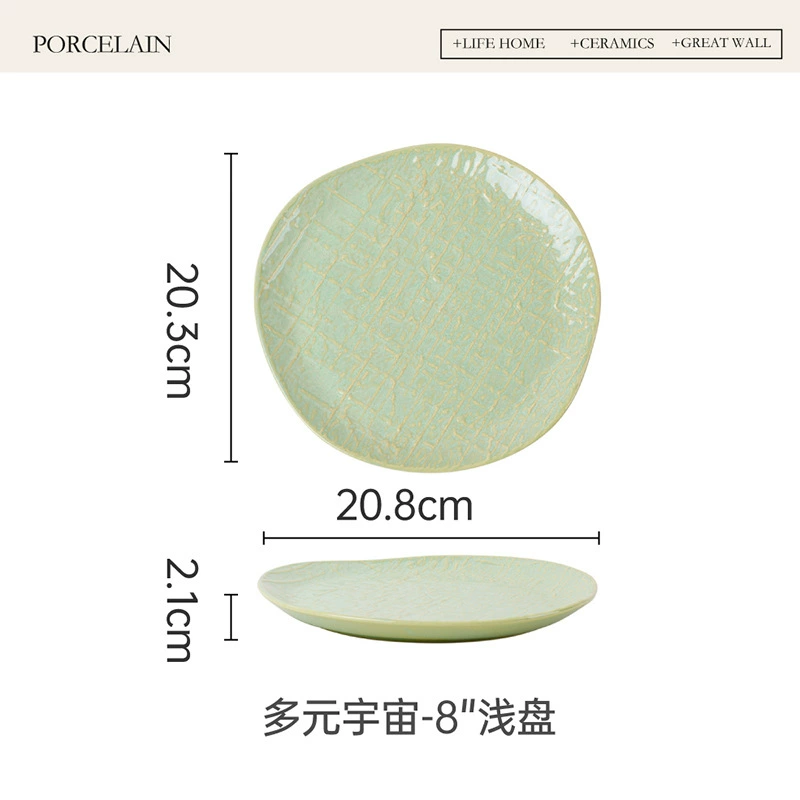 Ceramic Steak Plate tableware view 6