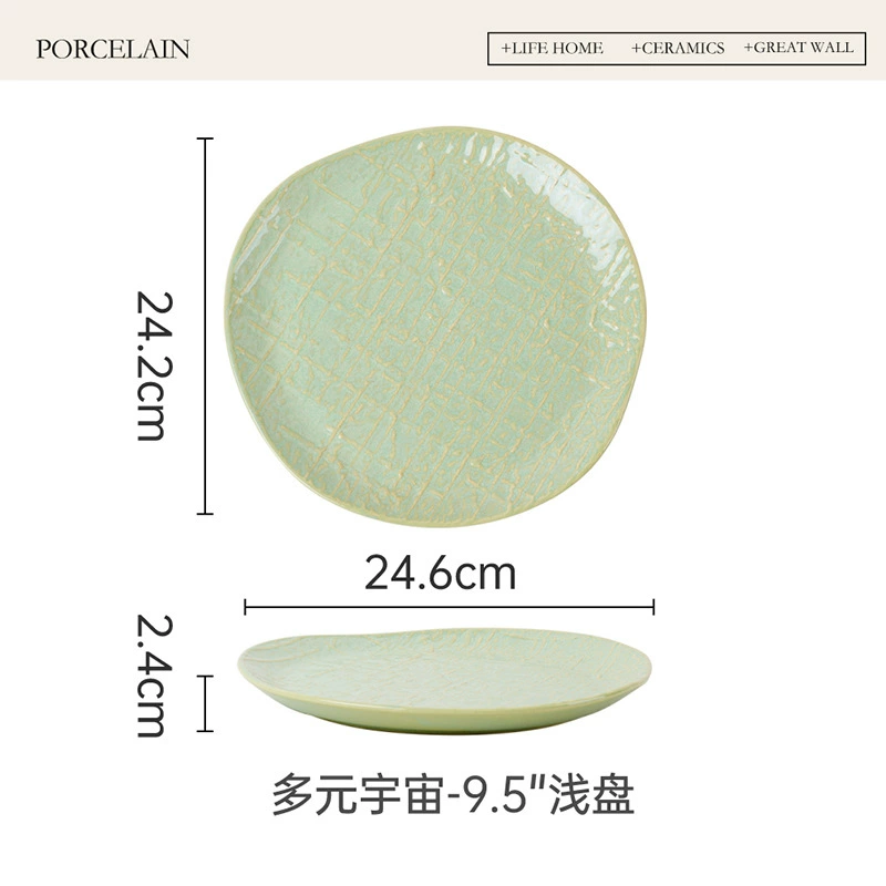 Ceramic Steak Plate tableware view 7