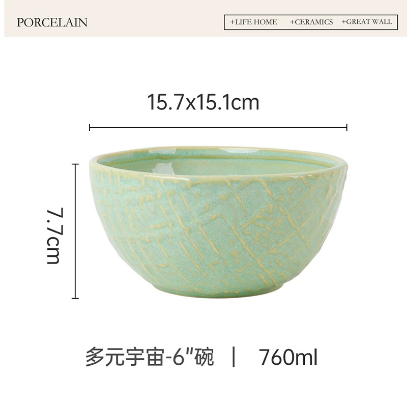 Ceramic Soup Bowl tableware view 6