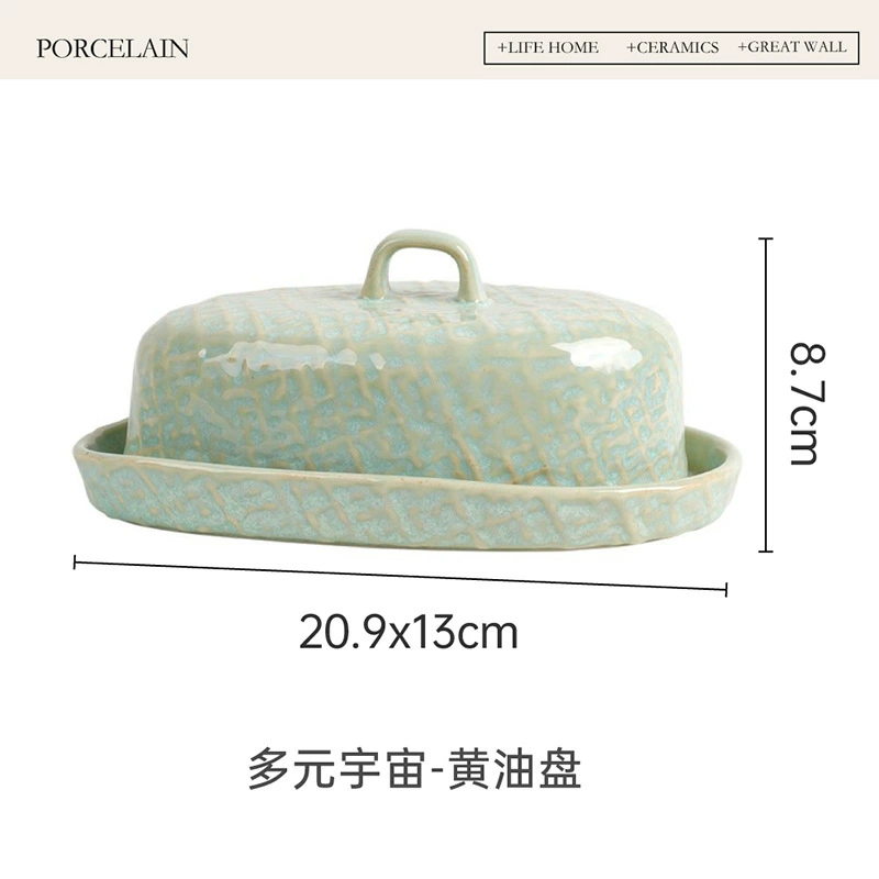 Ceramic Butter Dish tableware view 6