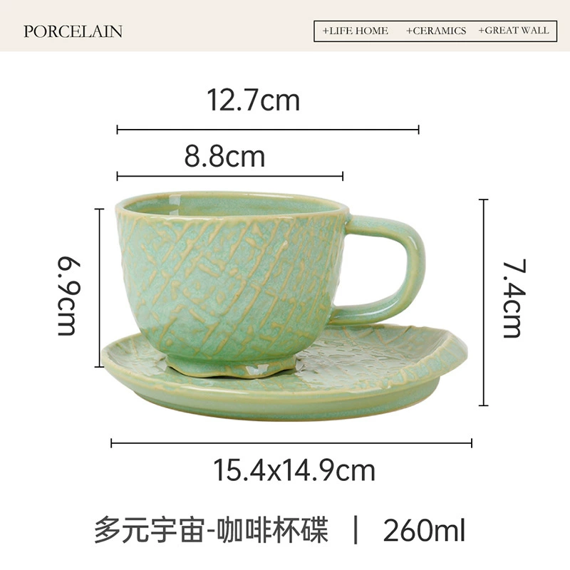 Porcelain Coffee Cup and Saucer Set tableware view 6