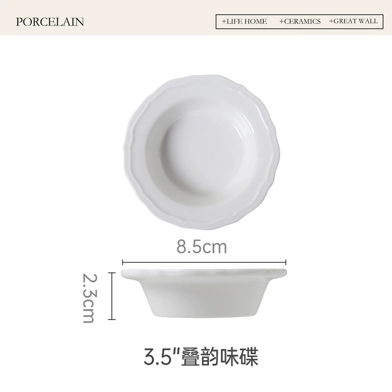 Porcelain Dipping Sauce Dish tableware view 6