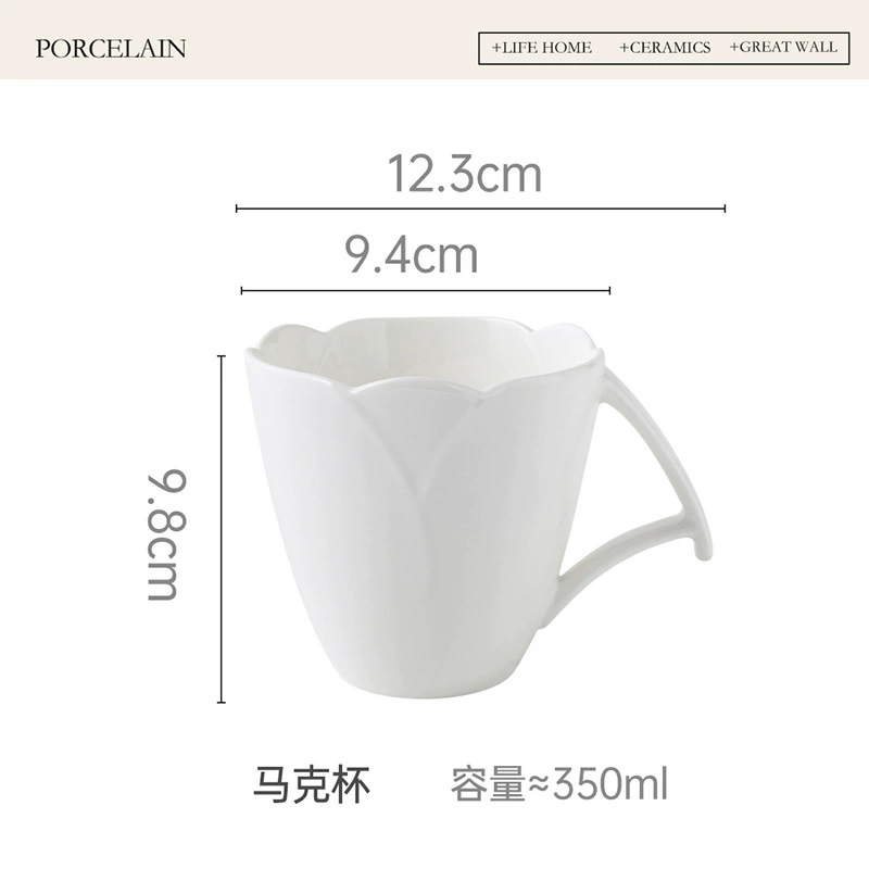 Relief Flower Mug tableware view 6
