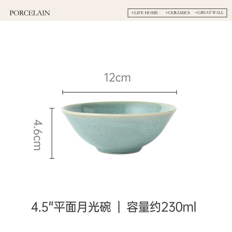 레트로 그린 세라믹 볼 tableware view 7