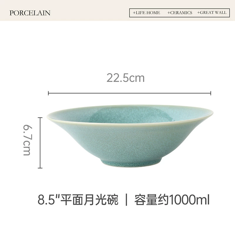 레트로 그린 세라믹 볼 tableware view 8