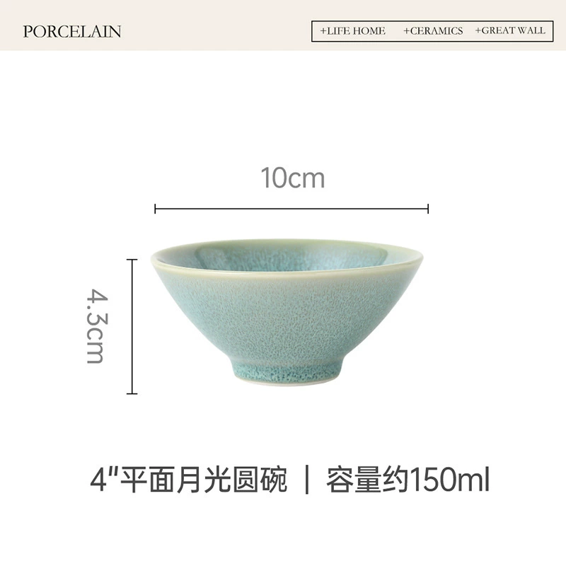 레트로 그린 세라믹 볼 tableware view 10