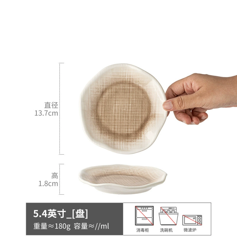 Crackle Glaze Ceramic Noodle Bowl tableware view 7